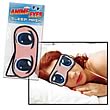 Anime Eyes Sleep Mask